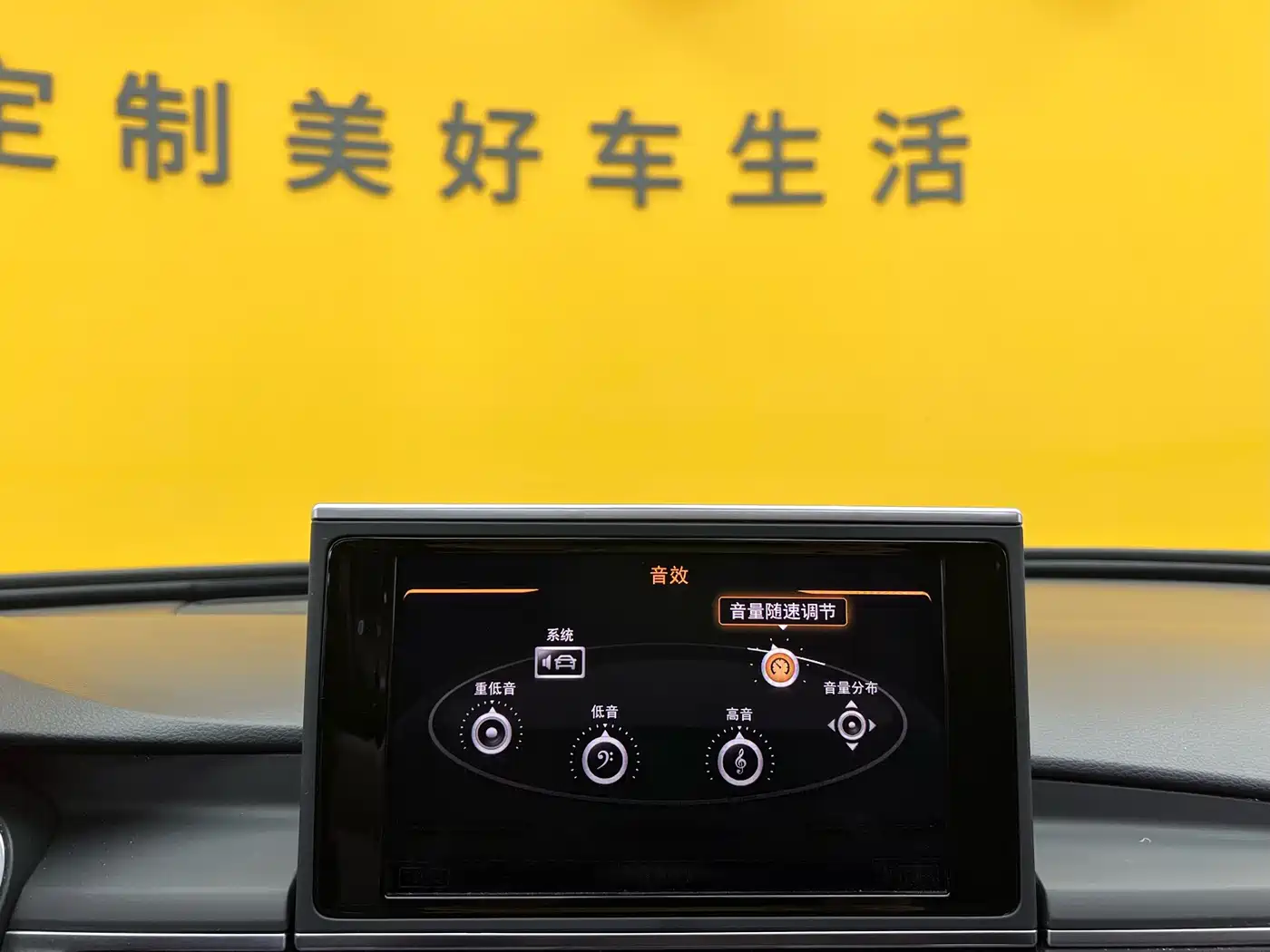 Audi A6L 2017 TFSI Technology фото 18