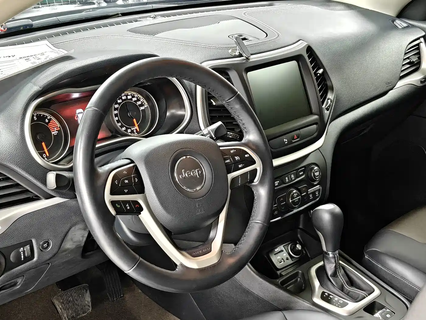 Jeep Cherokee 2021 2020 2.0L 2WD Classic Sport Edition