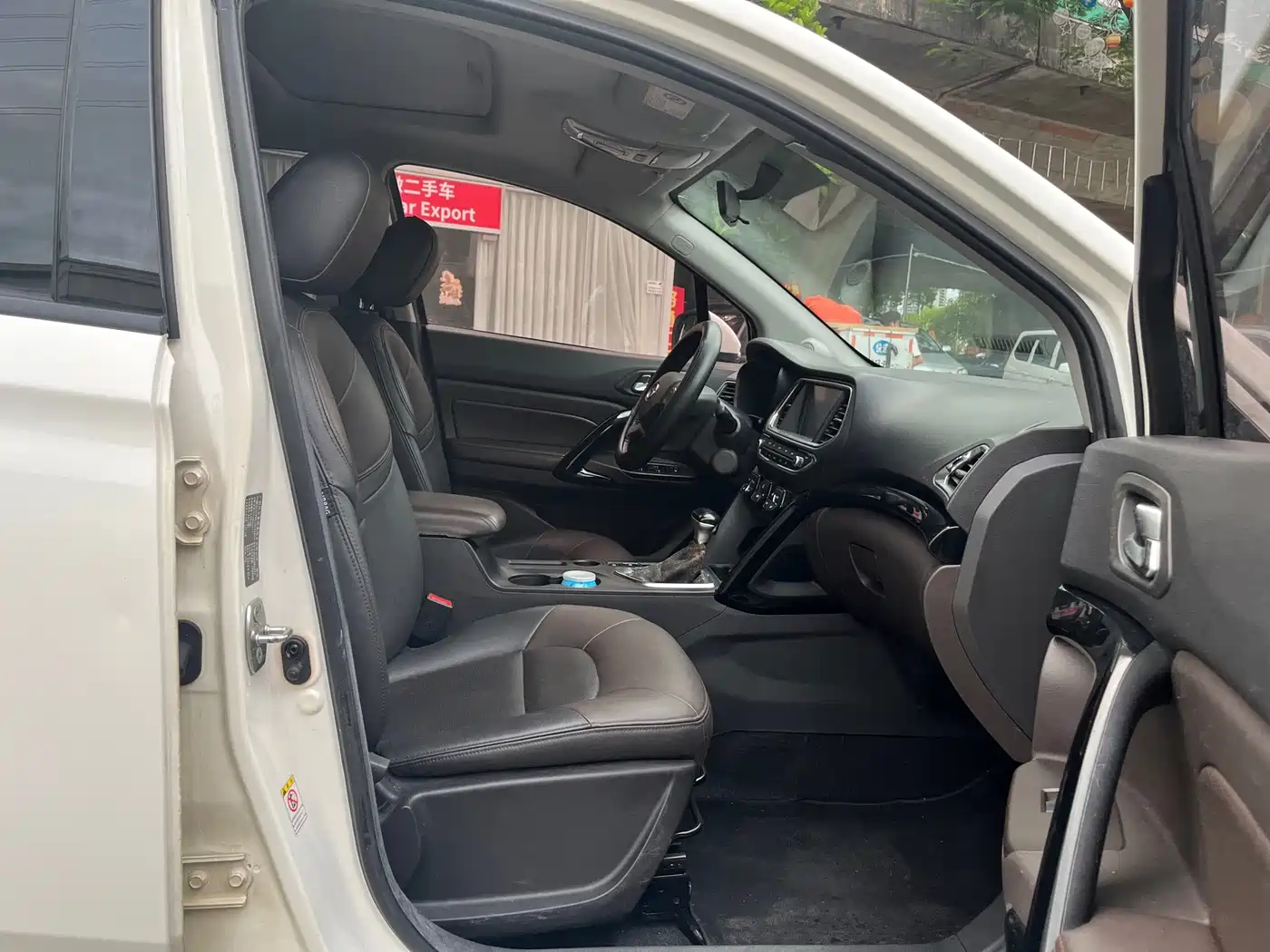 Фото 19 - GAC Trumpchi GS4
