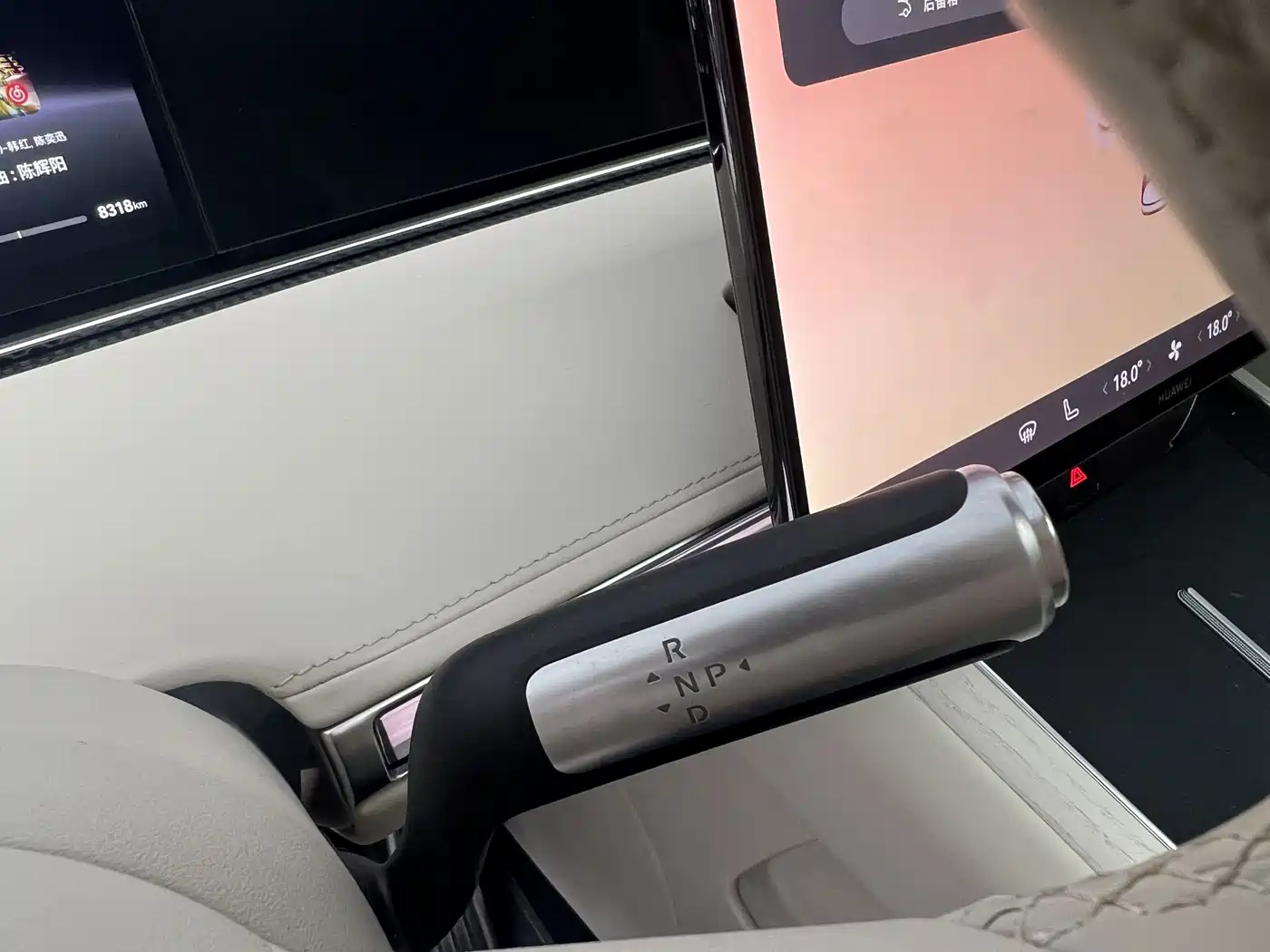 Xiangjie Enjoy World S9T 2026 2025 Model Extended Range Version 53.4kWh