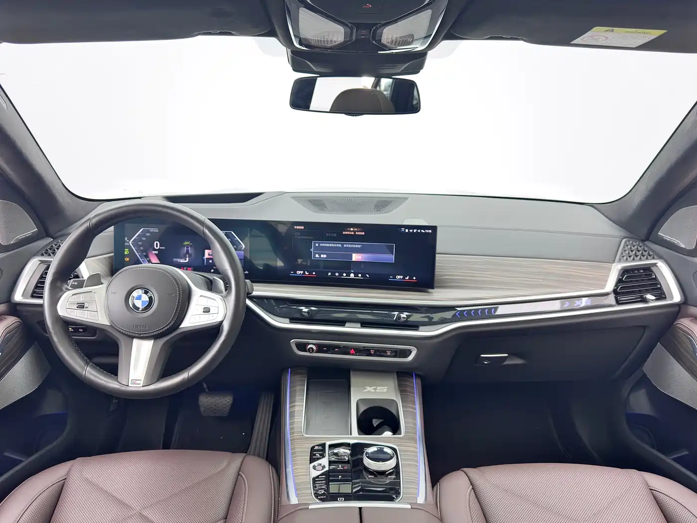 BMW X5 2023 xDrive 40Li M Sport Black Night Package фото 11
