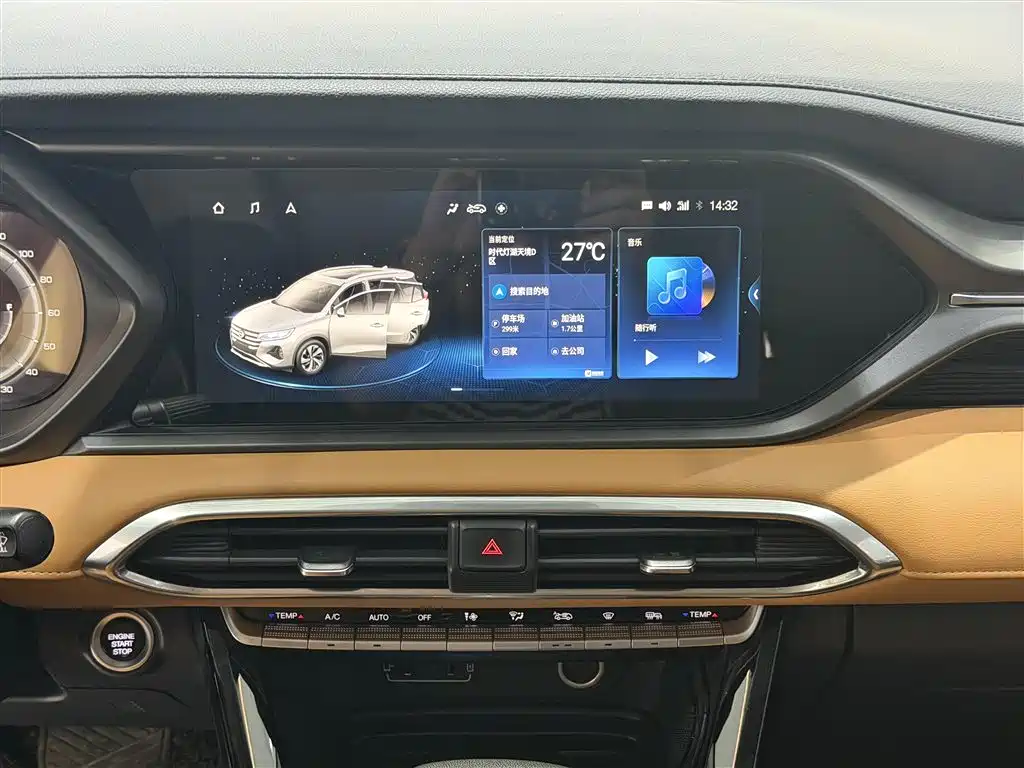 GAC Trumpchi Trumpchi GS4 2020 Model 270T Automatic Premium Edition фото 16
