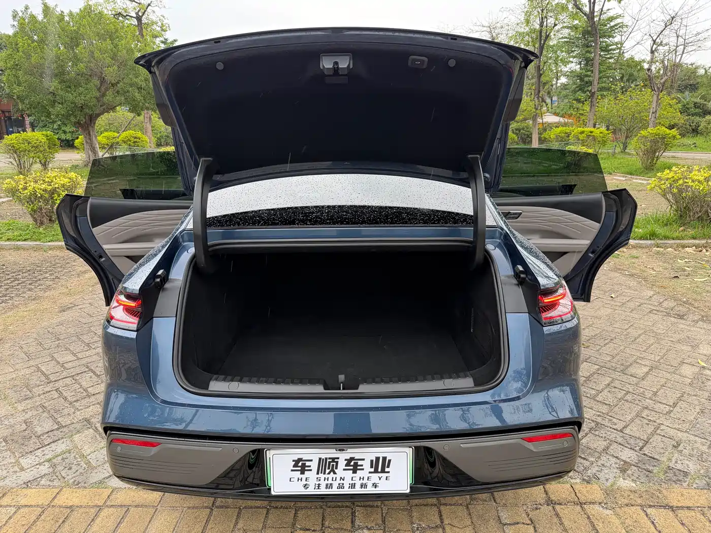 Geely Galaxy Galaxy Xingyao 8 2025 130km EM-P Starship Edition фото 32