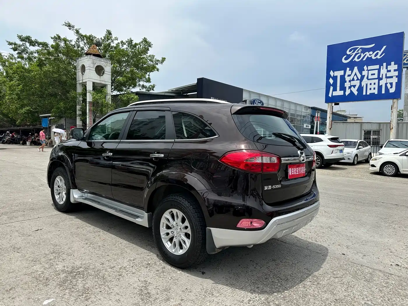 Jiangling Yusheng S350 2016 2016 2.4T Automatic 2WD Diesel Luxury 5-seater