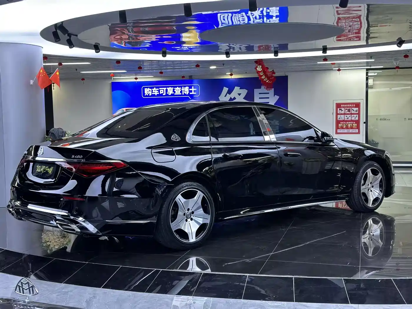 Mercedes-Benz S-Class 2012 S 350 L Grand Edition фото 8