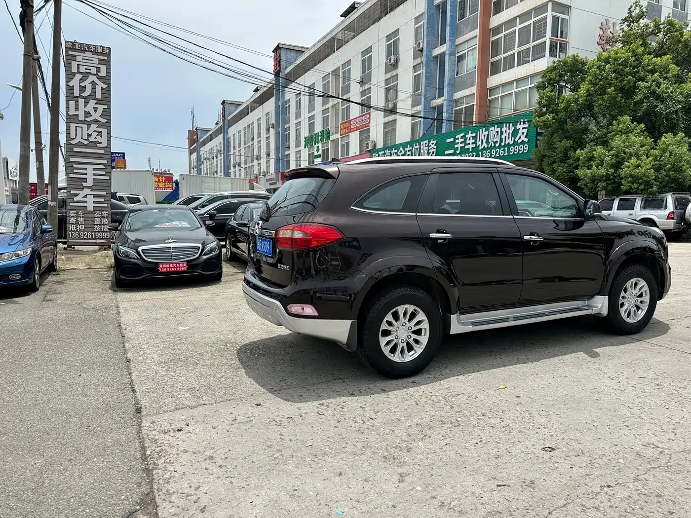Jiangling Yusheng S350 2016 2016 2.4T Automatic 2WD Diesel Luxury 5-seater