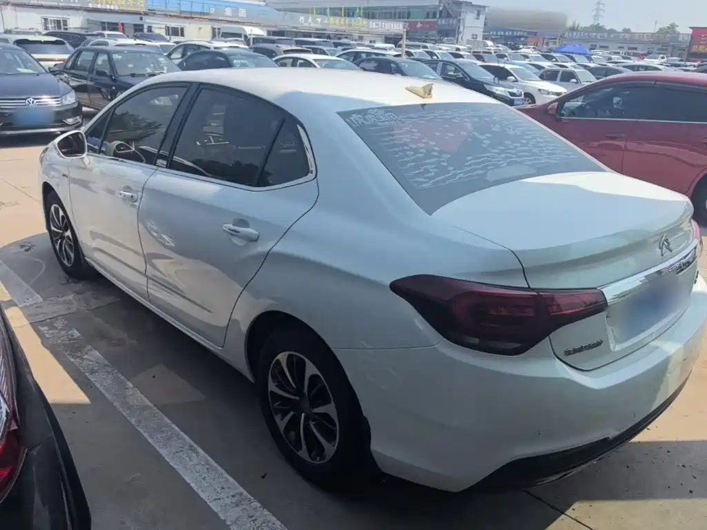 Photo 5 - Citroën C4L