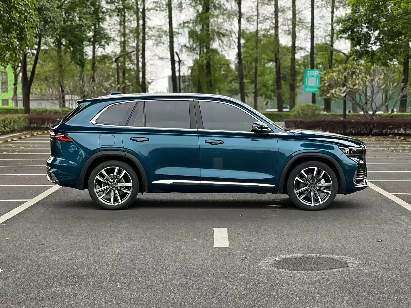 GEELY AUTOMOBILE XINGYUE L