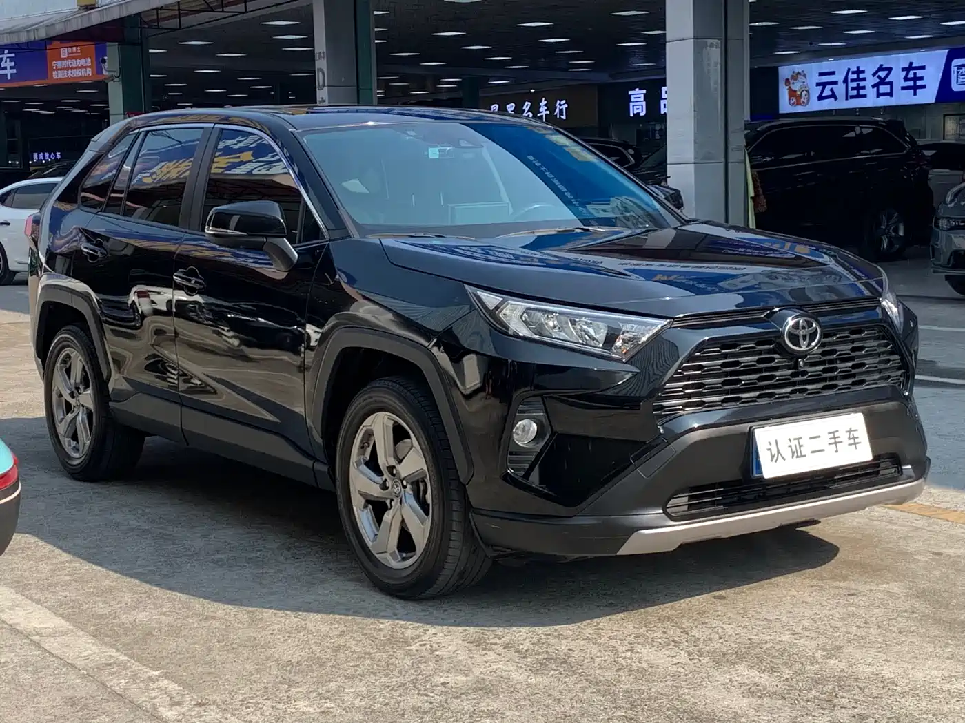 Toyota RAV4 Rongfang 2022 2.0L CVT 2WD Trend Edition фото 3