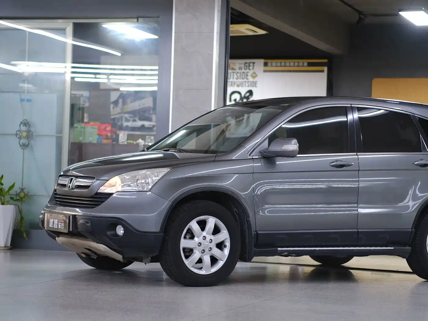 Honda CR-V 2009 2007 2.4L Auto 4WD Premium