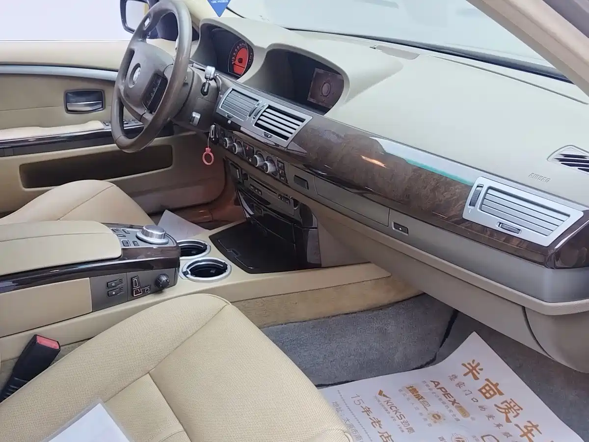 BMW 7 Series 2008 2005 Model 730Li