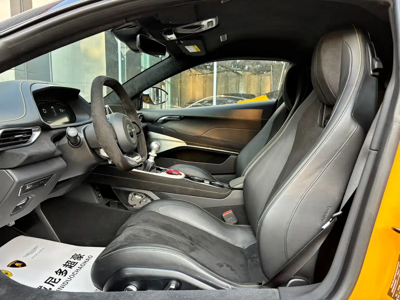 Lotus EMIRA 2024 2022 3.5T V6 Manual First Edition
