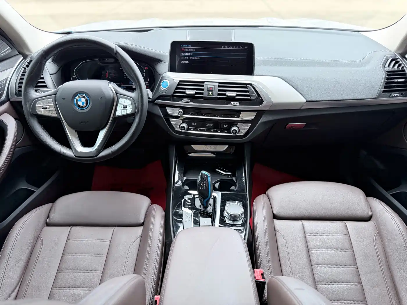 BMW iX3 2021 2021 Pioneer