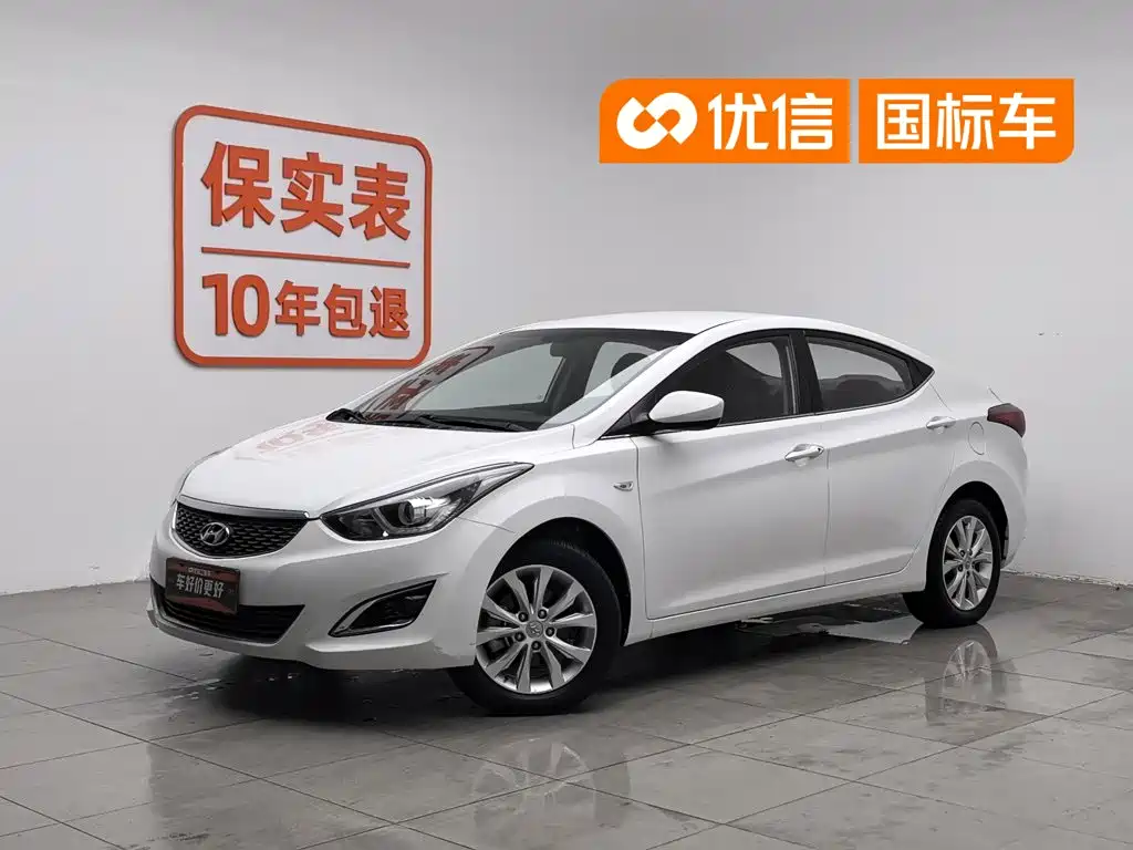 2018 Hyundai Langdong