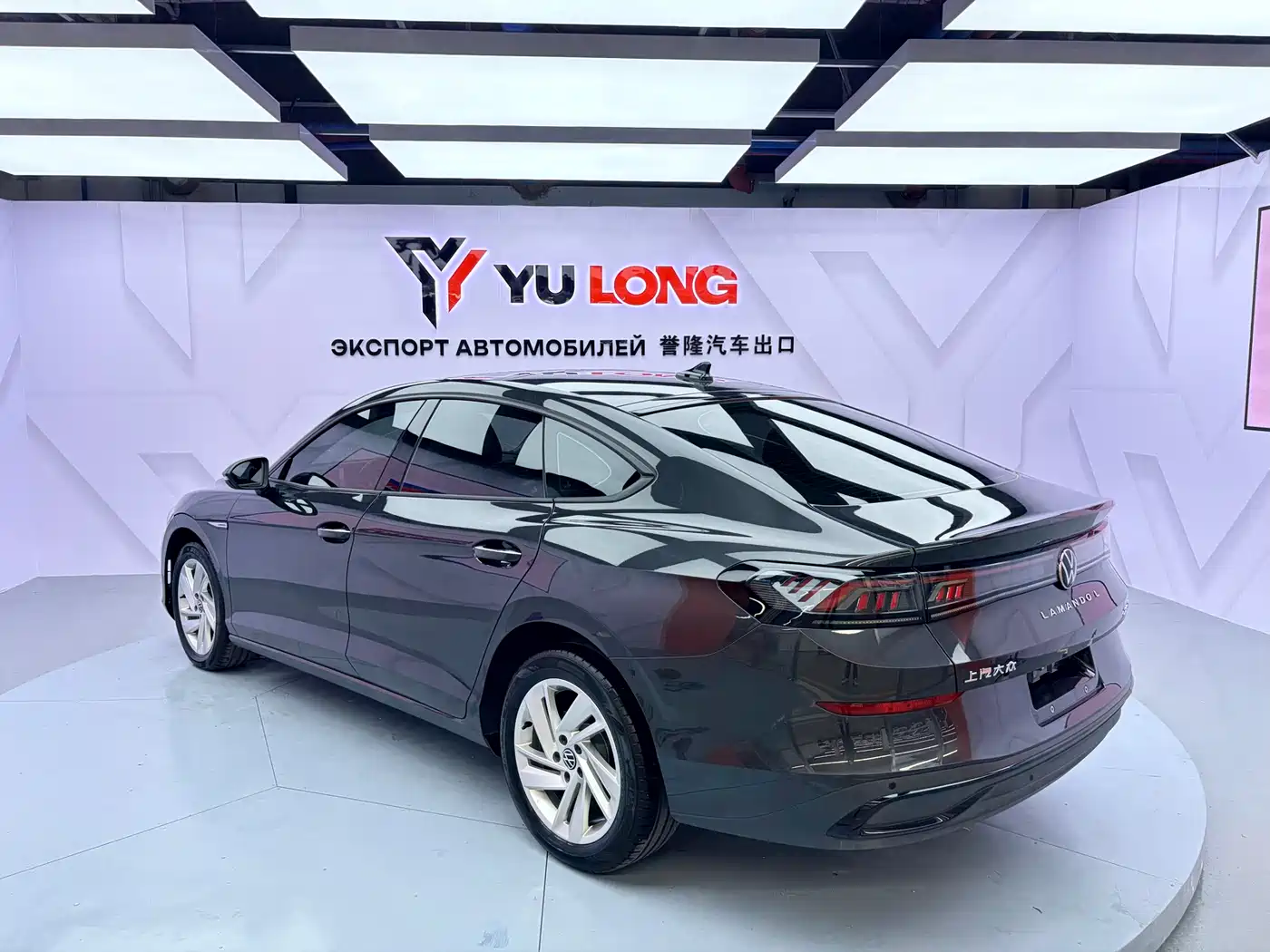 Volkswagen Lamando 2023 Lamando L 280TSI DSG Cool Edition фото 4