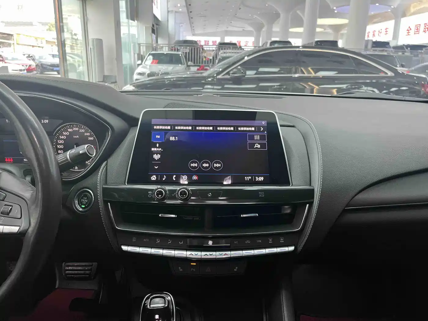 Cadillac CT5 2021 28T Luxury фото 24