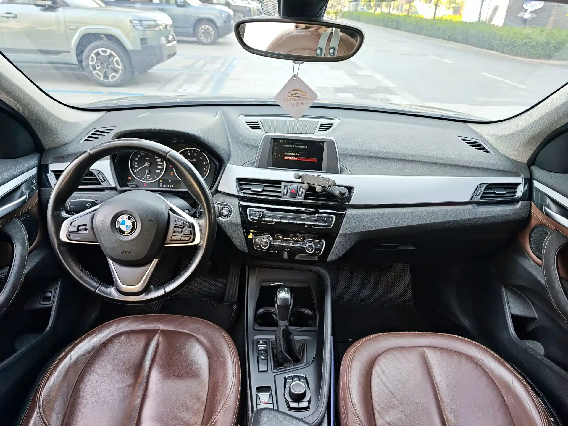 Фото 7 - BMW X1