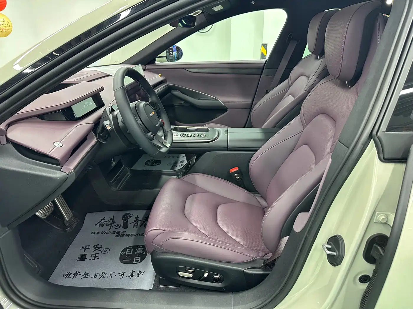 XIAOMI CAR XIAOMI SU7