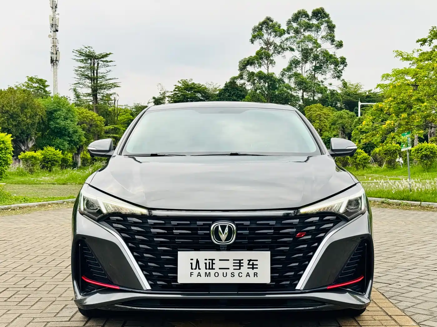 CHANGAN YIDONG