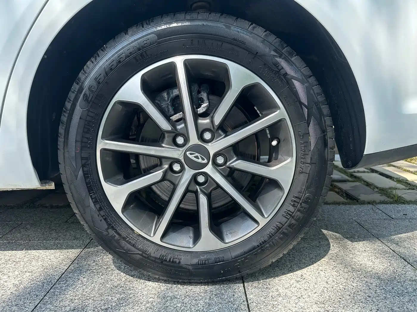 Chery Arrizo 5 2025 2024 1.5L CVT Trend