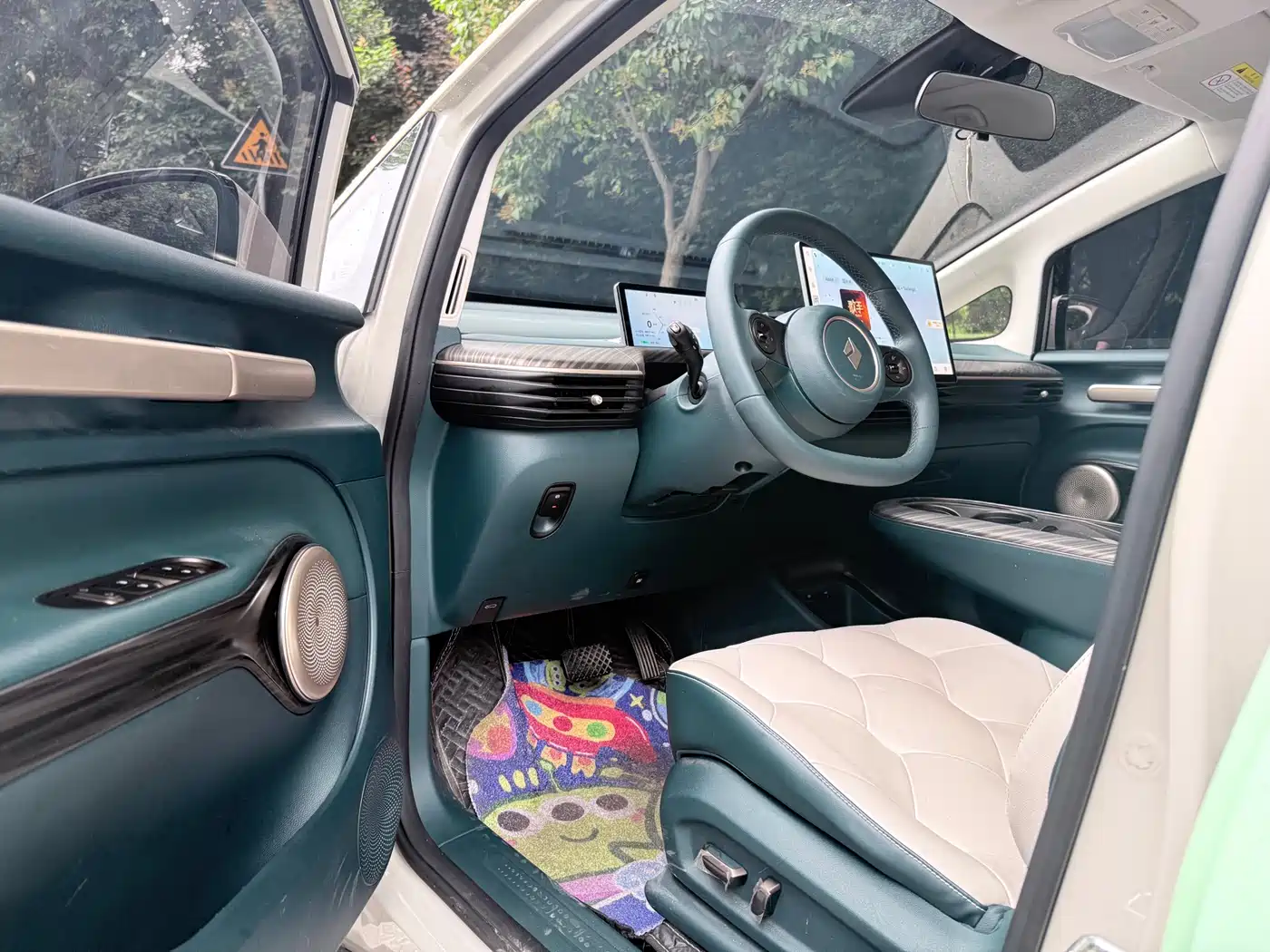 Baojun Cloud 2024 2023 460 Max