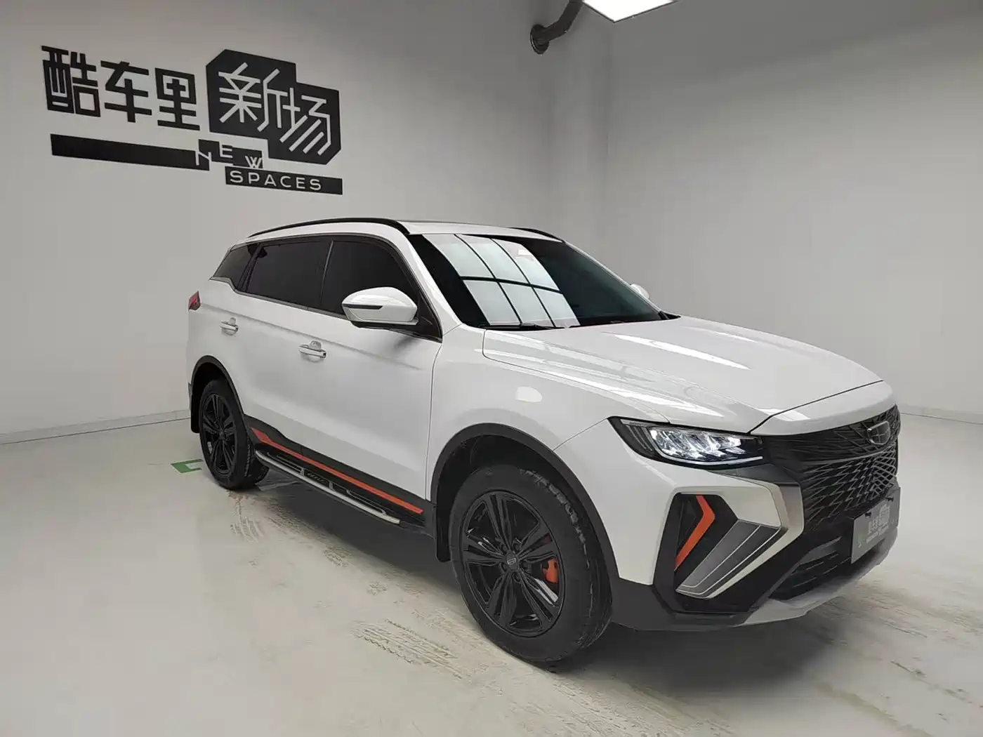 GEELY AUTOMOBILE BOYUE