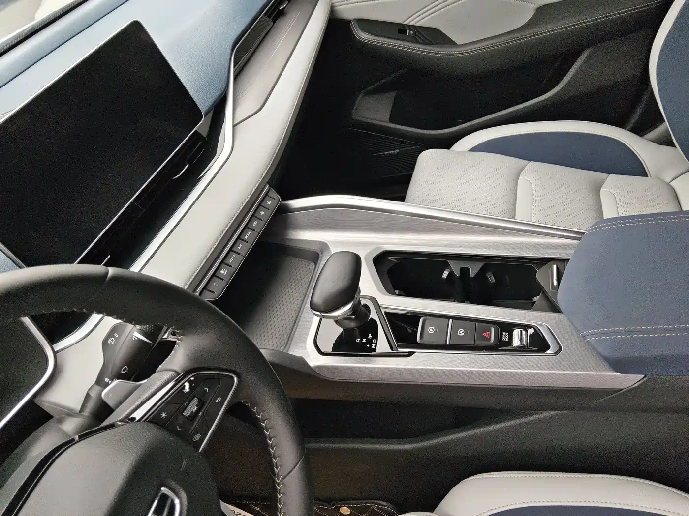 GEELY AUTOMOBILE XINGRUI