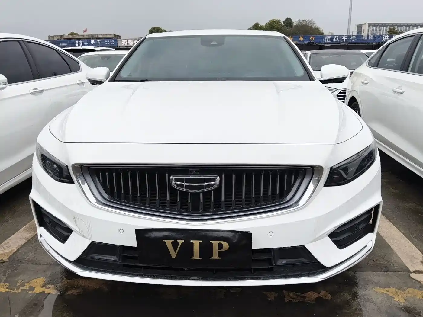 GEELY AUTOMOBILE XINGRUI