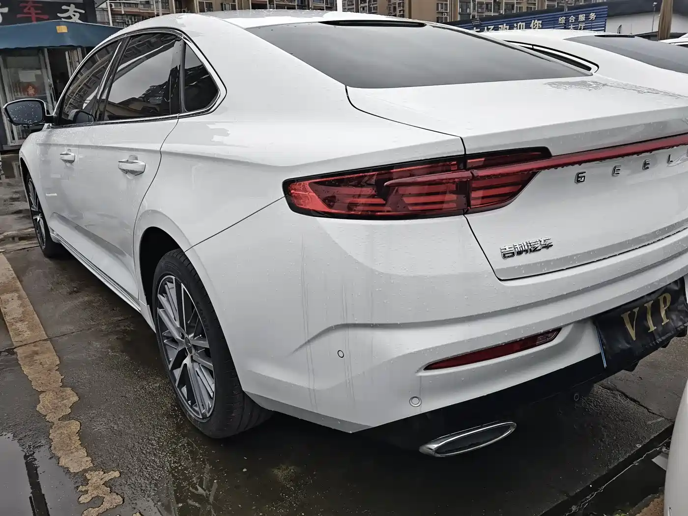 GEELY AUTOMOBILE XINGRUI