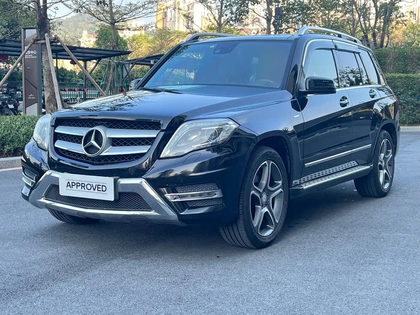 Mercedes-Benz GLK-Class 2015 GLK 300 4MATIC Fashion Ultimate Edition