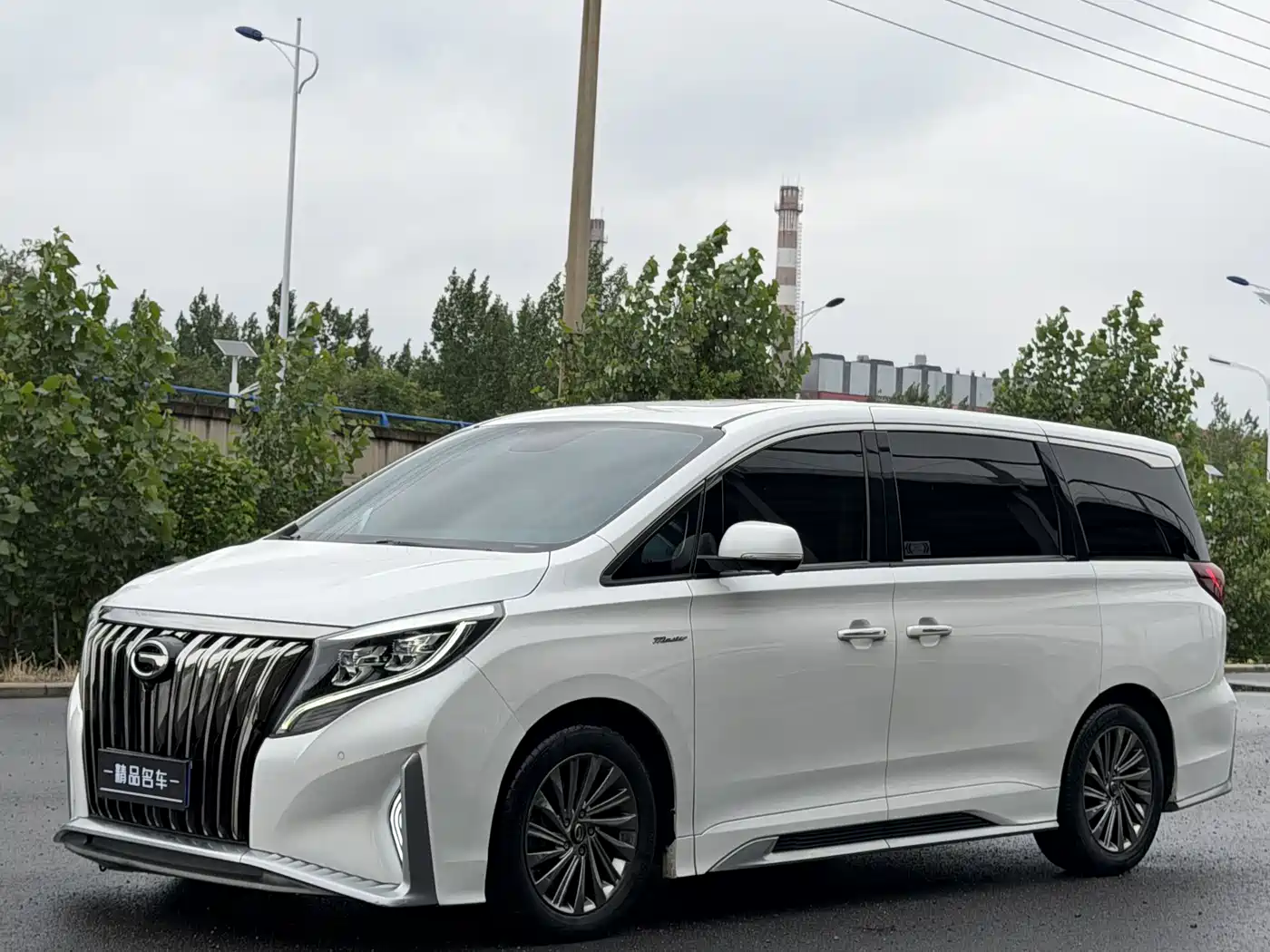 GAC Trumpchi M8 2021 Master Series 390T Ultimate Edition