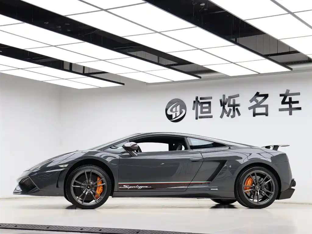 Lamborghini Gallardo 2013 2011 LP 570-4 Superleggera