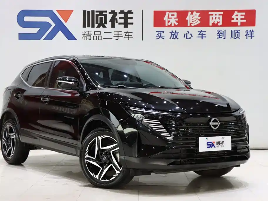 Nissan Qashqai 2025 2025 Honor 2.0L CVT XV+ Leading Edition