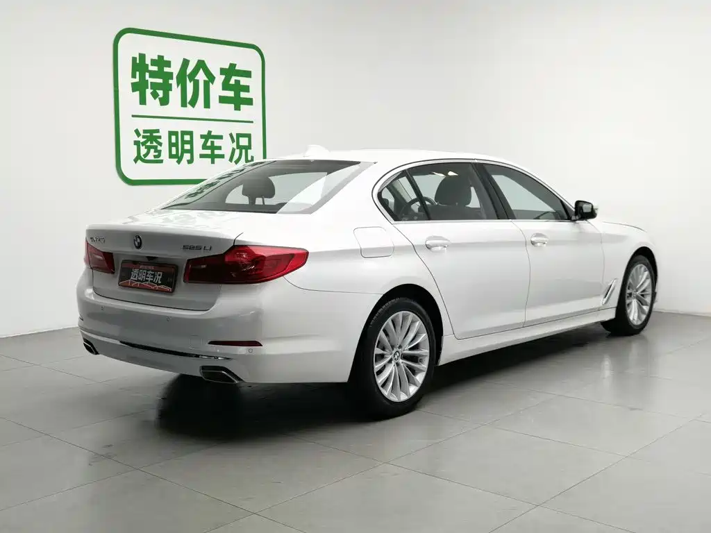 Фото 2 - BMW 5 Series