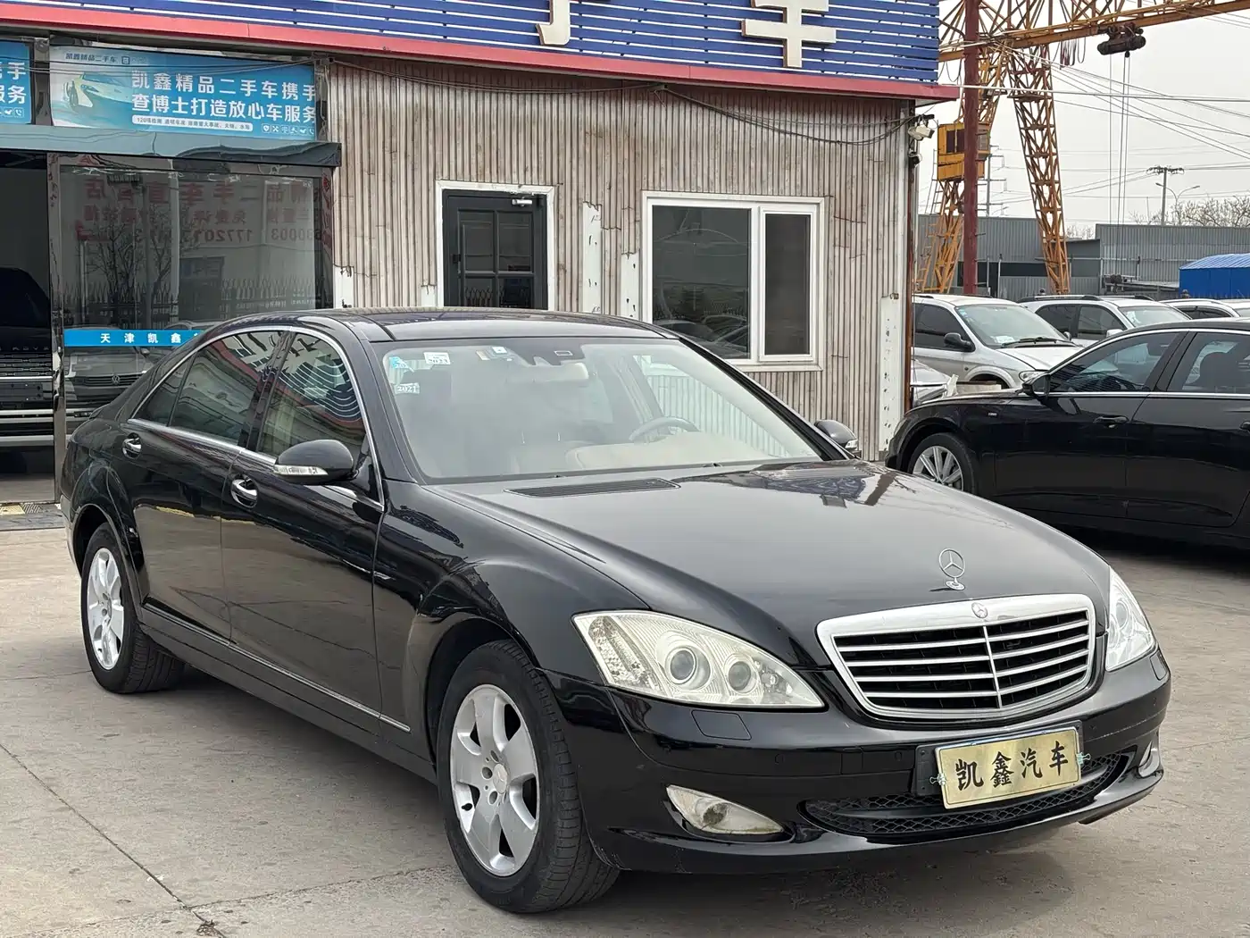 Mercedes-Benz S-Class 2008 Model S 300 L Luxury фото 5
