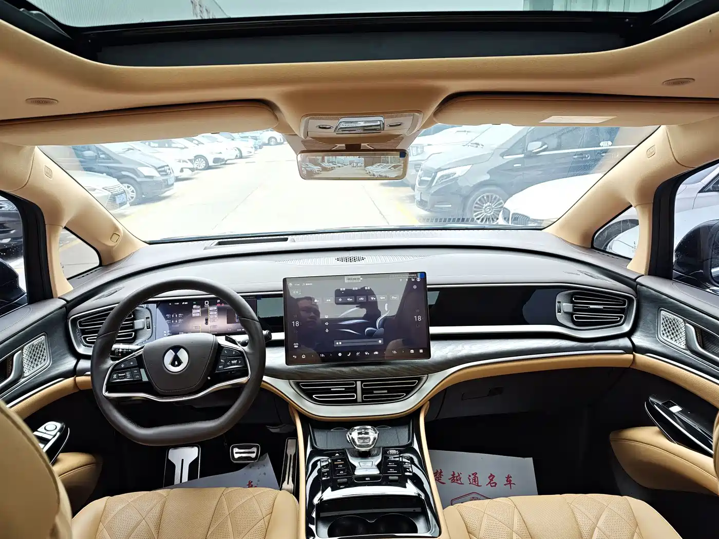 Denza D9 2025 DM-i Smart Drive Edition 1020 AWD Prestige фото 8
