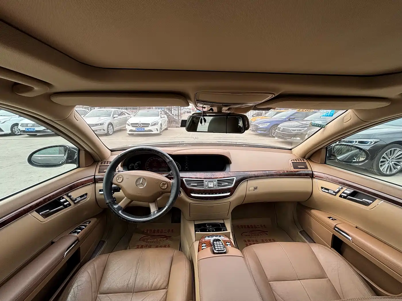 Mercedes-Benz S-Class 2008 Model S 300 L Luxury фото 9
