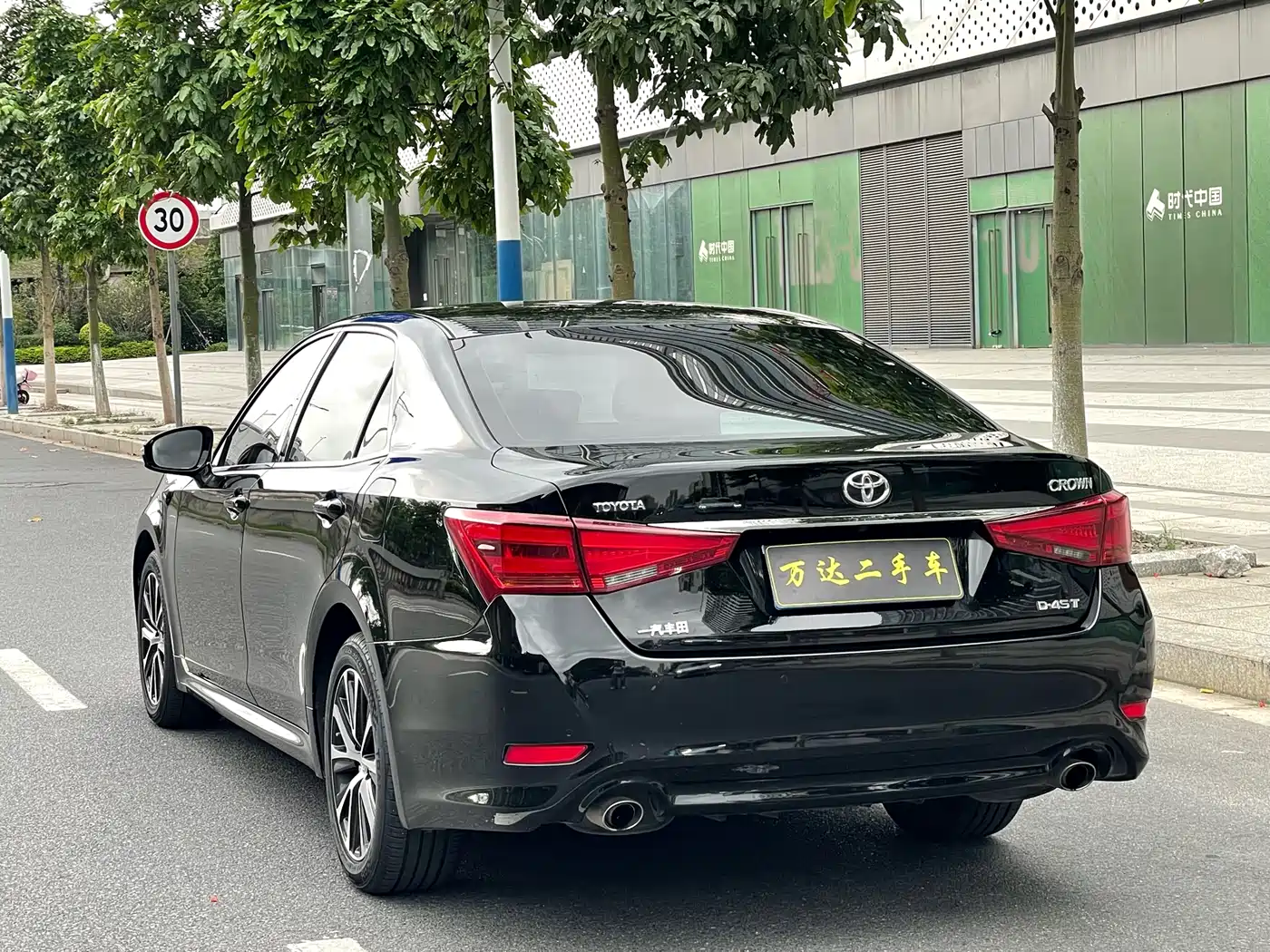Toyota Crown 2018 2.0T Fashion Edition фото 4