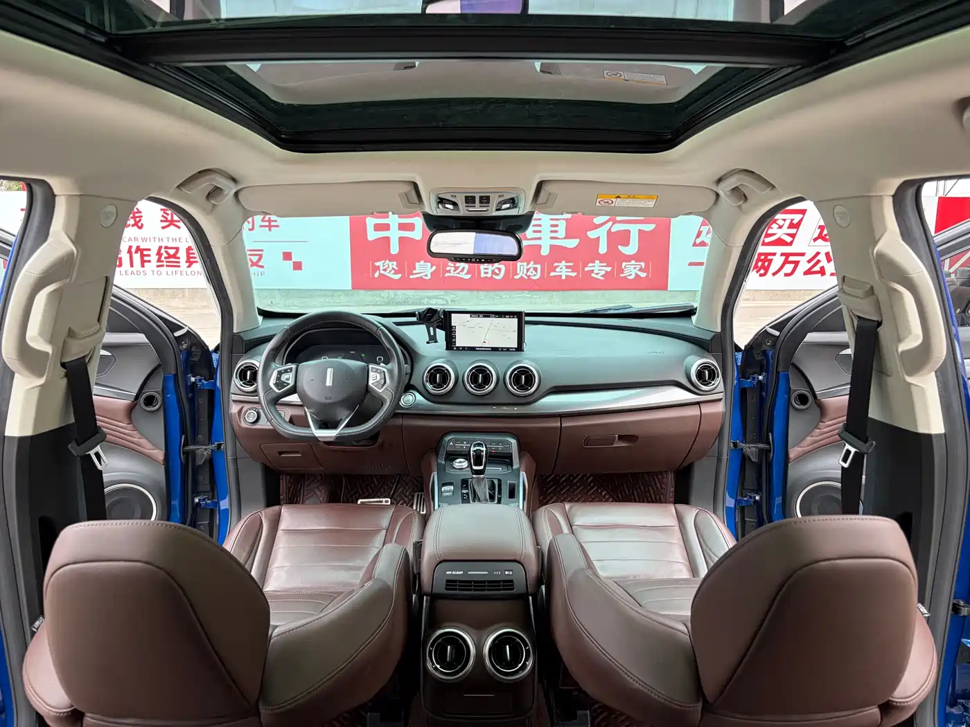 WEI PAI WEI BRAND P8