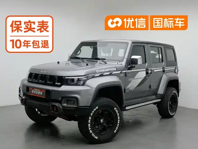 BAIC ORV Beijing Offroad BJ40 2022 2.0T Automatic AWD Huita Champion Edition — фото 1