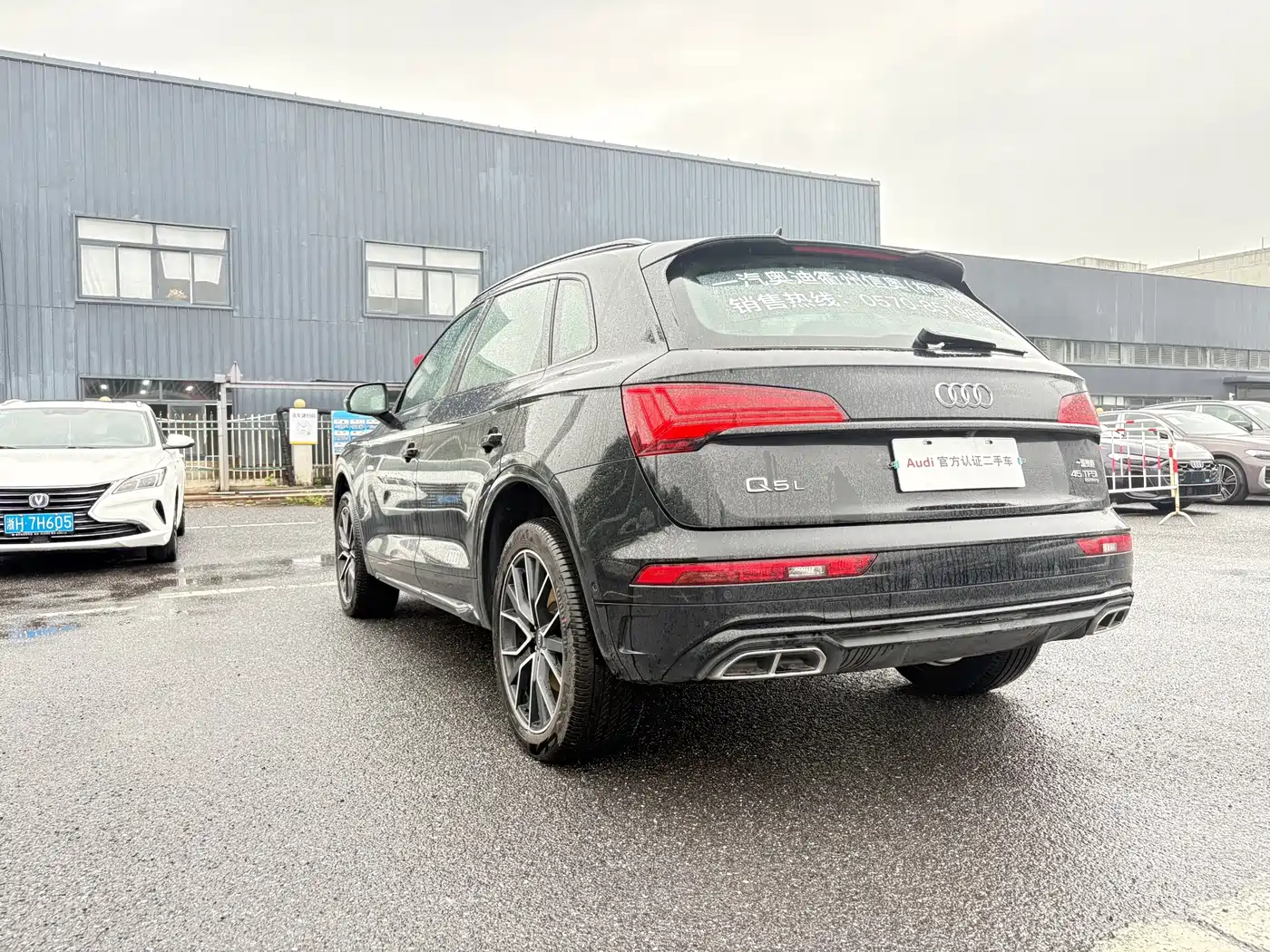 Audi Q5L 2025 45 TFSI Luxury Dynamic фото 7