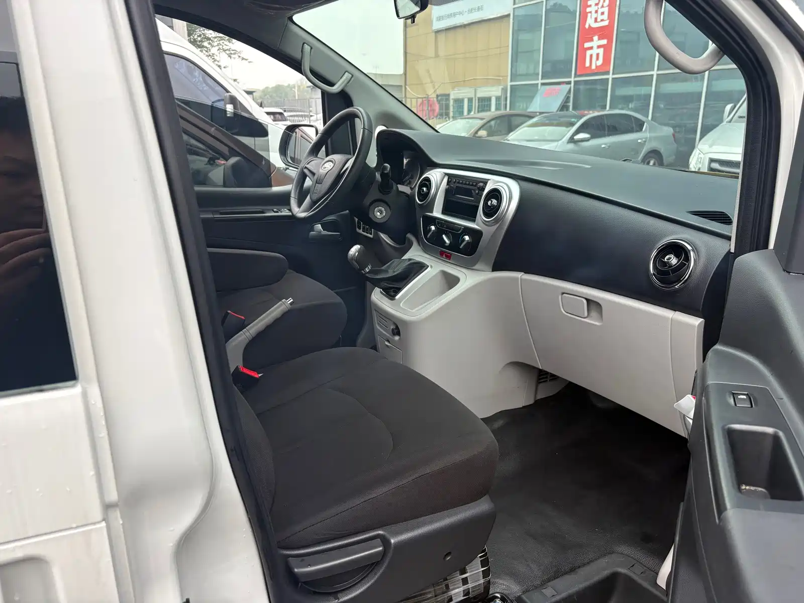 Фото 5 - JAC Refine M3
