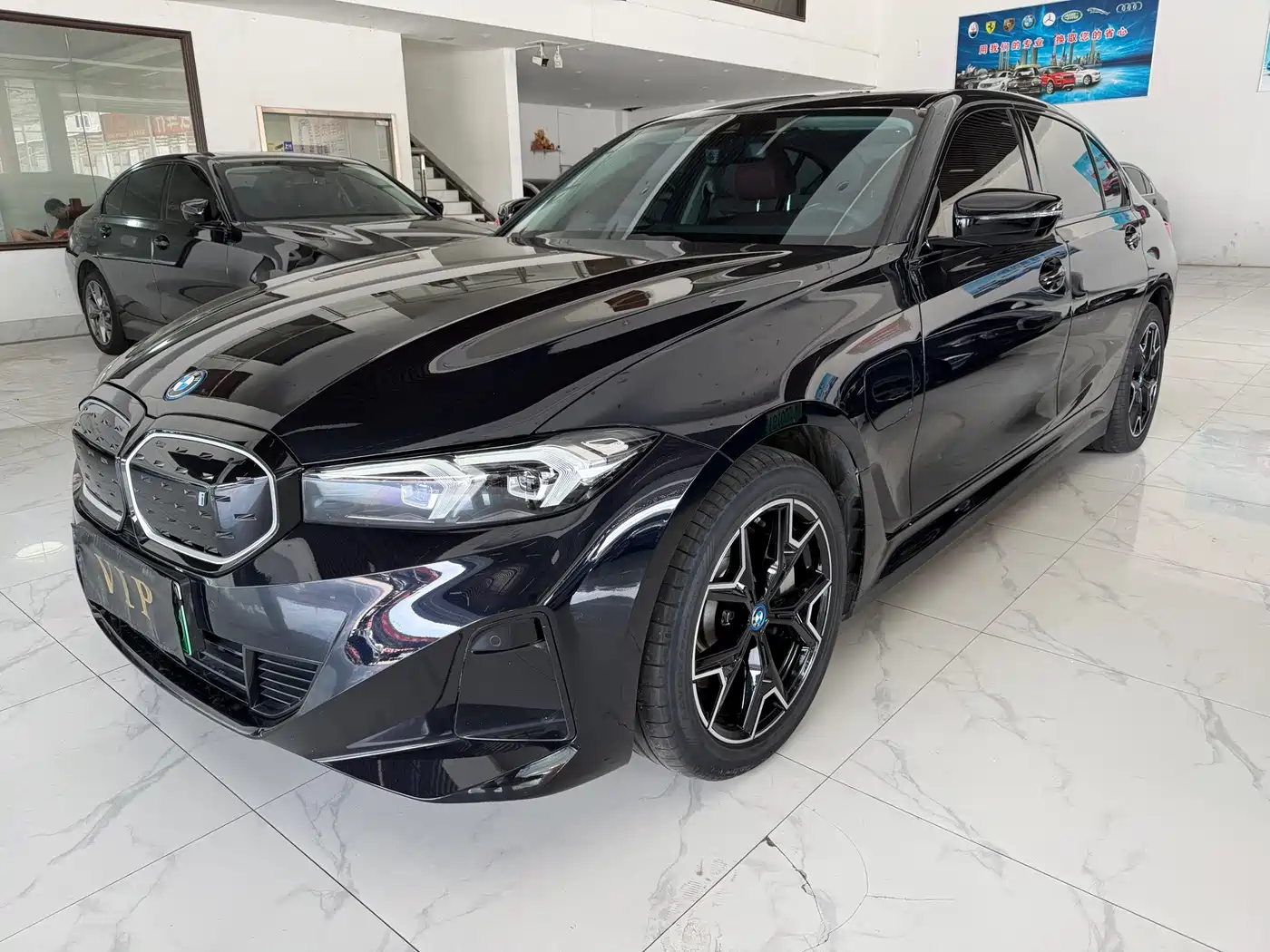 BMW i3 2024