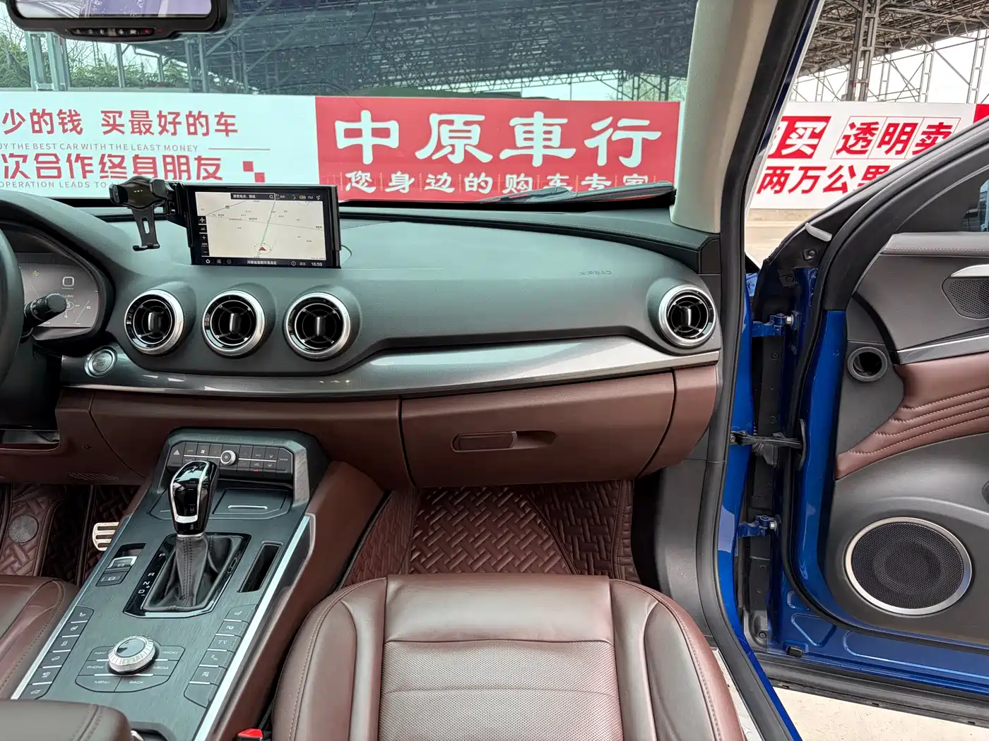 WEI PAI WEI BRAND P8