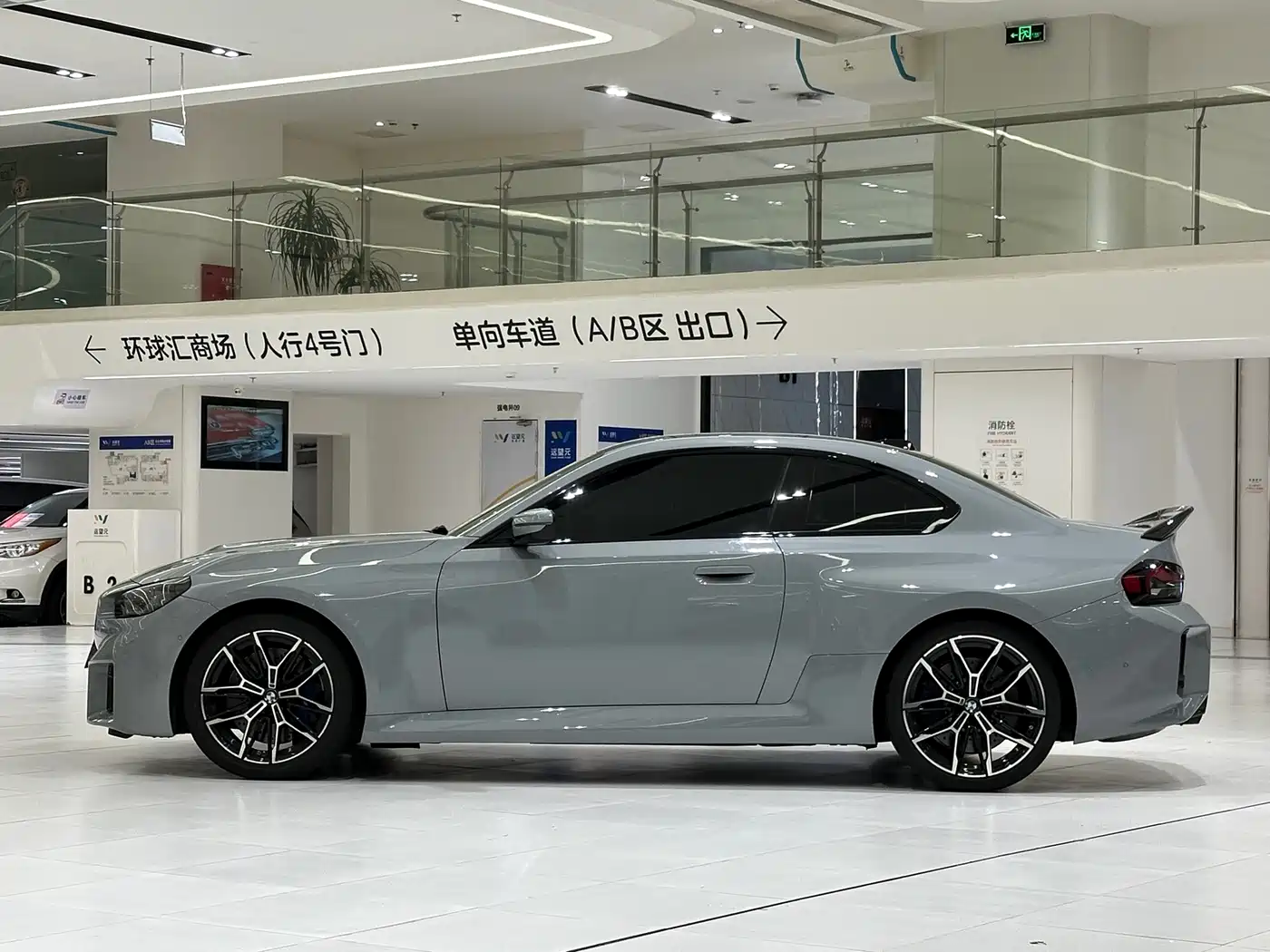 BMW M2 2025 2024 M2