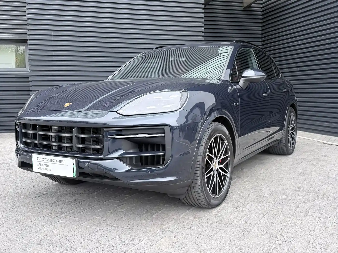 Porsche Cayenne New Energy 2024 Cayenne S E-Hybrid 3.0T