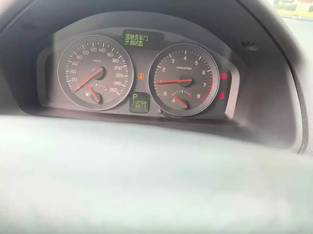 Volvo C30 2011 2010 2.0 Intelligent Edition