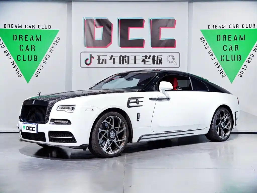 Rolls-Royce Wraith 2014 2013 6.6T Standard