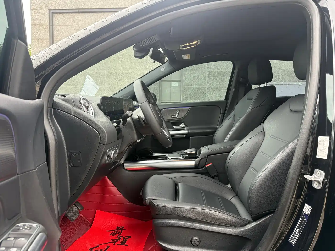 2024 Mercedes-Benz EQA