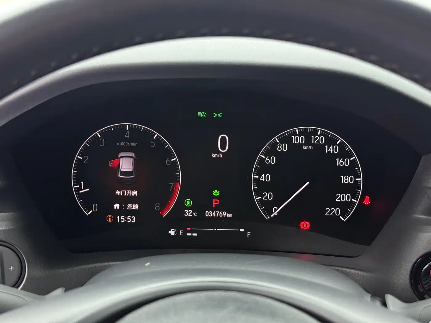 Honda XR-V 2024 2024 1.5L CVT Craze Edition